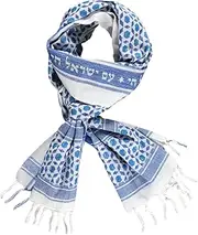 [Semitic Tribes] Am Israel Chai Scarf for Men and Women - Native Turban Scarf 100% Cotton Shemagh, Desert Keffiyeh, Sudra (Mosaic Long), Blue and White