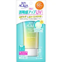 在飛比找DOKODEMO日本網路購物商城優惠-[DOKODEMO] SKIN AQUA 水潤肌柔光透亮防曬