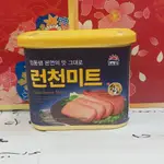 韓國 SAJO 午餐肉