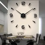 北歐創意壓克力3D裝飾壁貼鐘超大尺寸壁鐘個性客廳DIY大掛鐘時鐘