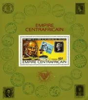 Anniversary of Rowland hill 1978 - Perforated - Luxury block
