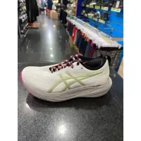 在飛比找蝦皮購物優惠-ASICS GEL-NIMBUS 25 TR 女款 慢跑鞋 