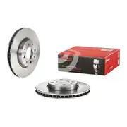 Brembo Prime Vented Brake Rotor - Single - 09.5568.10