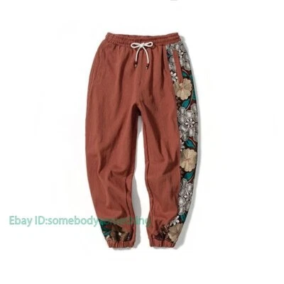 Casual Pants Men Embroidery Patchwork Harem Trousers Oversized Harajuku Joggers