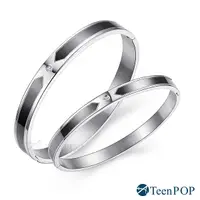在飛比找Yahoo奇摩購物中心優惠-情侶手環 對手環 ATeenPOP 鋼手環 指引幸福 送刻字