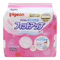 在飛比找PChome24h購物優惠-日本【貝親Pigeon】 新防溢乳墊 126片