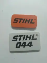 Stihl 044 chainsaw model plate name tag emblem badge decal
