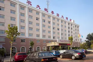 鄭州桃李園大酒店Taoliyuan Hotel