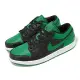 Nike Air Jordan 1 Low Lucky Green 黑 綠 男鞋 AJ1 553558-065