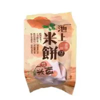 在飛比找momo購物網優惠-【池上鄉農會】池上米餅-醬燒口味(106公克/包)