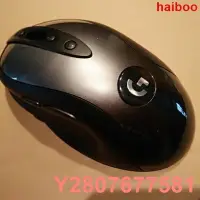 在飛比找Yahoo!奇摩拍賣優惠-精品熱賣新版羅技MX518鼠標外殼上殼一個通用G400 G4