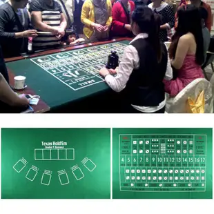 Zong Tx Hold'Em 桌布 21 點骰子桌墊賭場家庭聚會撲克遊戲