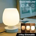 Touch Bedside Table Lamp Bedroom Living Room Nightstand Desk lamp Dimmable