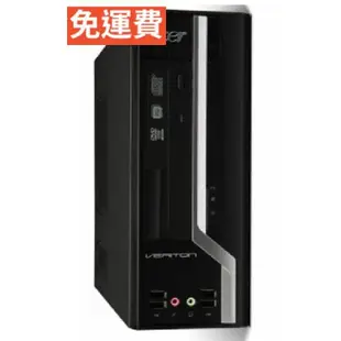 正版Win10 HDMI 全新SSD 2G獨顯 ACER小主機 i5-4460/16G/SSD-240G/HD7470