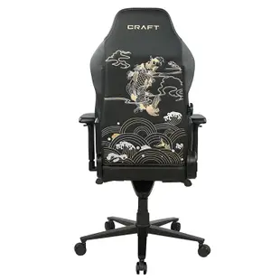 DXRacer 電競賽車椅 CRAFT  電繡系列 錦鯉 D5000-F