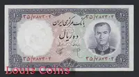 在飛比找Yahoo!奇摩拍賣優惠-【Louis Coins】B630-IRAN--1961伊朗