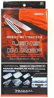 VALENTI RL-LRS-ACE-2 Jewel Room Lamp & Reflector Map Lamp/Room Lamp/Step Lamp 200 Series Hiace (One Side Sliding Door)