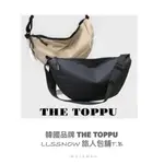 韓國THE TOPPU 無印 皮革側背包 防水 磨砂皮革 斜背包 輕量材質 男生包包 女生包包 斜背包 半月包 韓國包包