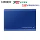 SAMSUNG三星 T7 1TB 移動固態硬碟MU-PC1T0H-藍【愛買】