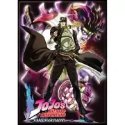 ANIME JOJO'S BIZARRE ADVENTURE JOTARO AND STAR PLATINUM ATA-BOY MAGNET NEW