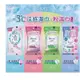 Biore -3°C涼感濕巾 清新花香 X 1包 + 爽身粉濕巾系列 X 5包 盒裝 W14015 促銷到6月30號