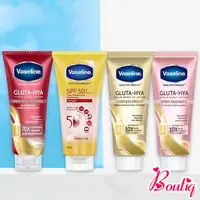 在飛比找蝦皮購物優惠-【BoutiQ】泰國 凡士林 VASELINE GLUTA 