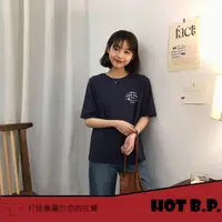 在飛比找蝦皮商城優惠-【HOT 本舖】正韓女生短袖T恤 簡約純棉短袖T恤 圓領T恤