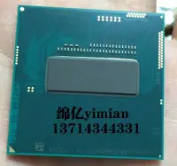 在飛比找Yahoo!奇摩拍賣優惠-熱銷 現貨 四代 I7 4712MQ 筆記本 CPU  37