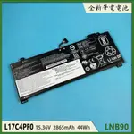 【漾屏屋】適用於 LENOVO聯想 L17M4PF0 筆電 電池