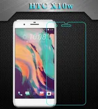 在飛比找Yahoo!奇摩拍賣優惠-HTC ONE X10 5.5吋 HTC X10 鋼化玻璃膜