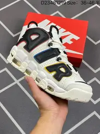 在飛比找Yahoo!奇摩拍賣優惠-耐吉 Nike Air More Uptempo96Prim