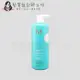 『洗髮精』歐娜國際公司貨 Moroccanoil 優油柔馭重建洗髮露1000ml HH02