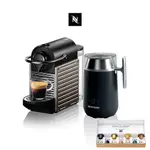 【NESPRESSO】膠囊咖啡機 PIXIE(兩色) BARISTA咖啡大師調理機組合 (贈咖啡組)