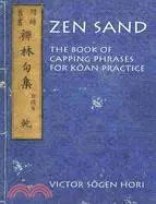 在飛比找三民網路書店優惠-Zen Sand ─ The Book of Capping