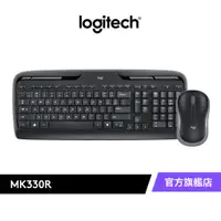 在飛比找蝦皮商城優惠-Logitech 羅技 MK330R 無線鍵鼠組