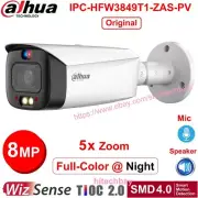 Dahua 8MP Full-Color 5x Zoom 2-Way Audio SMD4.0 TiOC Camera IPC-HFW3849T1-ZAS-PV