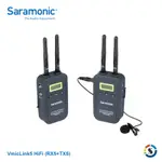 SARAMONIC楓笛 VMICLINK5 HIFI(RX5+TX5)一對一無線麥克風套裝