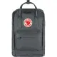 【Fjallraven】Kanken 15吋筆電背包 046 超級灰(FR23524-046)