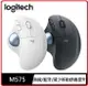 LOGITECH 羅技 ERGO M575 軌跡球滑鼠 黑/白 兩色