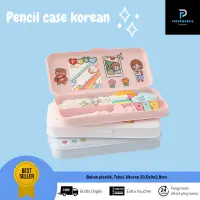 在飛比找蝦皮購物優惠-極簡鉛筆盒/韓國鉛筆盒/美學鉛筆盒