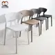 簡單一體式加固牛角椅-簍空款(4入) (2.4折)