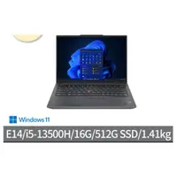 在飛比找蝦皮購物優惠-ThinkPad聯想14吋i5商用筆電E14/i5-1350
