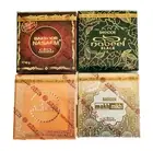 Nabeel Bakhoor Incense Bundle - Nasaem, Nabeel, Nabeel Black, Makh Mikh