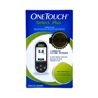 在飛比找友和YOHO優惠-ONETOUCH® Select® Plus血糖監測系統