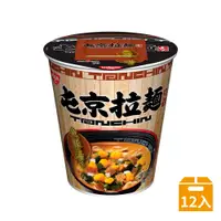 在飛比找PChome24h購物優惠-《日清》屯京拉麵-魚豚湯味速食麵(杯麵)(77gx12杯/箱