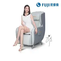 在飛比找momo購物網優惠-【FUJI】AI愛沙發 FG-940(AI按摩科技;AI按摩