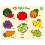 雙語拼圖/ 蔬菜水果 ESLITE誠品