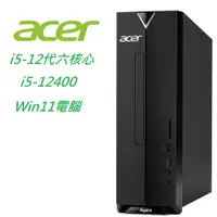 在飛比找蝦皮購物優惠-聊聊拿優惠價~Acer 宏碁 Aprise XC-1750 