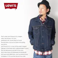 在飛比找Yahoo!奇摩拍賣優惠-【S-XXL號優惠】美國限定LEVIS TRUCKER JA