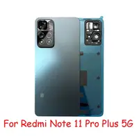 在飛比找蝦皮購物優惠-原廠電池後蓋兼容紅米Redmi Note 11 Pro Pl